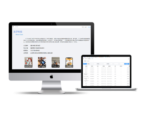如何選擇智能食堂管理系統(tǒng)？