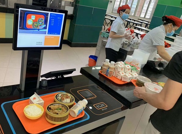 戈子智能視覺結(jié)算臺(tái)入駐中山大學(xué)東校區(qū)新食堂 戈子智能視覺結(jié)算臺(tái)入駐中山大學(xué)東校區(qū)新食堂