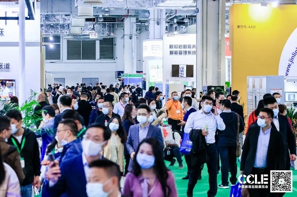 【中國(guó)教育后勤展覽會(huì)】戈子科技再臨魔都，新品亮相大放異彩