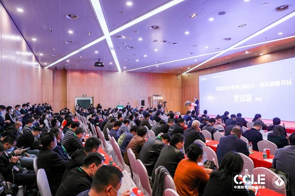 【中國(guó)教育后勤展覽會(huì)】戈子科技再臨魔都，新品亮相大放異彩