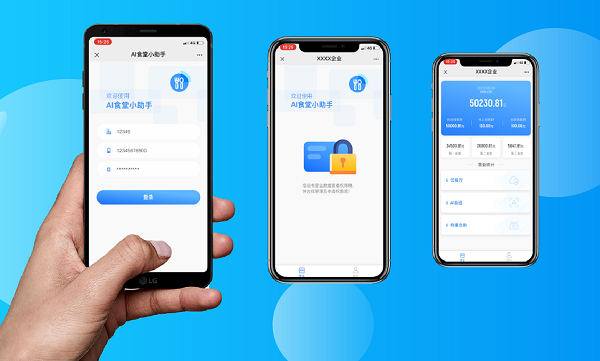 校方打造校園點(diǎn)餐小程序應(yīng)知到哪些?校園點(diǎn)餐小程序怎么樣？