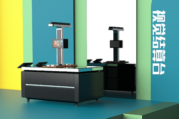 如何更方便快捷的搭建自選餐廳的智慧餐飲系統(tǒng)？