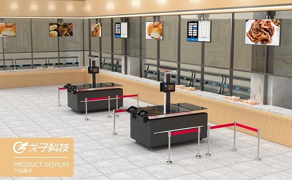 智慧食堂的出現(xiàn)，再也不擔(dān)心排隊(duì)的困擾了