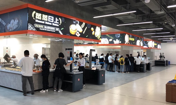 傳統(tǒng)食堂向智慧轉(zhuǎn)型，戈子科技助力食堂智能化建設(shè)