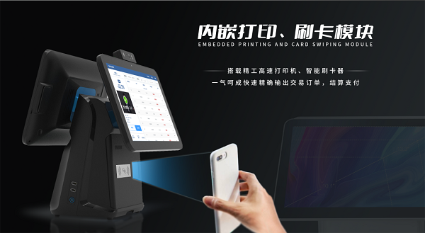 打造科技化智慧食堂，看戈子科技如何創(chuàng)新！