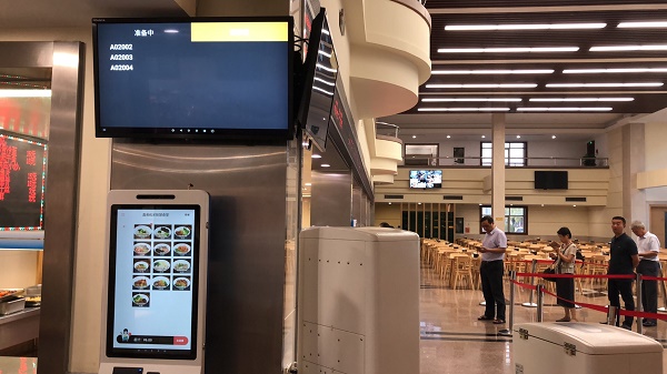 社區(qū)智慧食堂的好處有哪些？如何升級社區(qū)食堂？