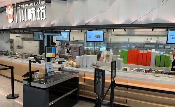 小碗菜自選式智慧食堂更注重營(yíng)養(yǎng)健康！