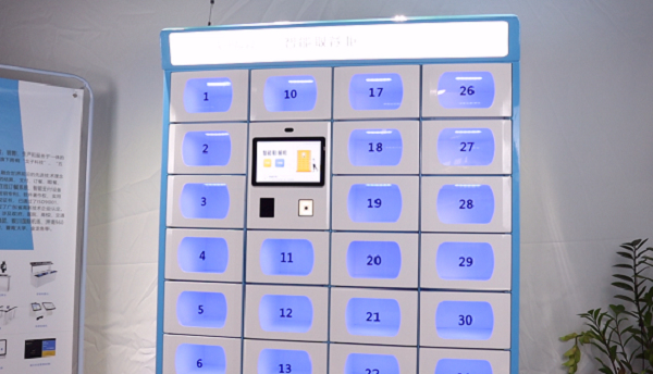 疫情防控 醫(yī)院智慧食堂該如何實(shí)現(xiàn)呢？戈子智能取餐柜助力