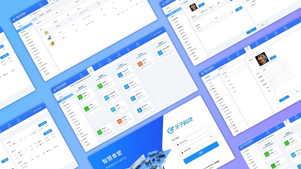 智慧食堂管理系統(tǒng)你都知道哪些呢？