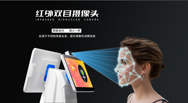 如何挑選智慧食堂點(diǎn)餐收銀系統(tǒng)呢？