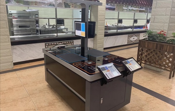 視覺(jué)結(jié)算臺(tái) 視覺(jué)結(jié)算臺(tái)