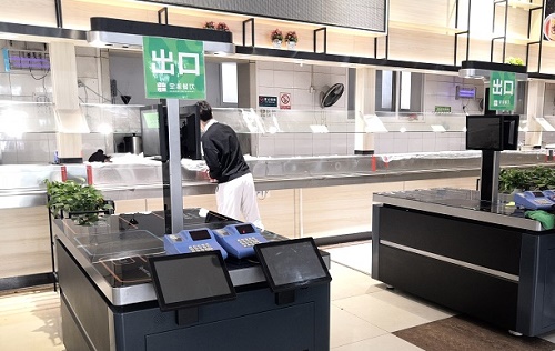 AI視覺(jué)結(jié)算臺(tái) AI視覺(jué)結(jié)算臺(tái)