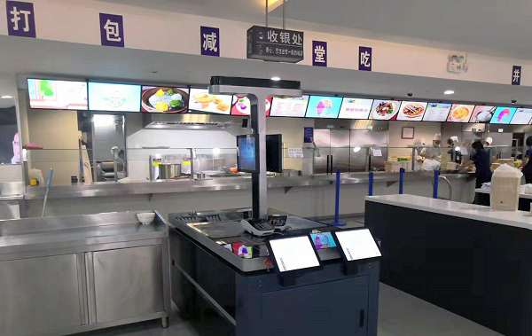 智能結(jié)算臺貴嗎？對公司食堂結(jié)算提升的效果如何？