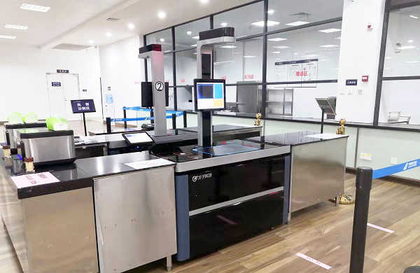 智慧食堂多支付方式的結算臺有哪些優(yōu)勢？