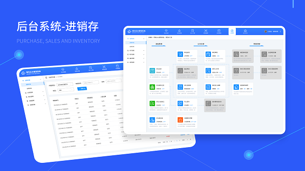 食堂管理系統(tǒng)如何進(jìn)行后廚管理？