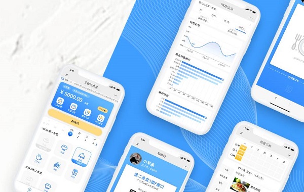 學(xué)校智慧食堂訂餐解決方案有哪些？