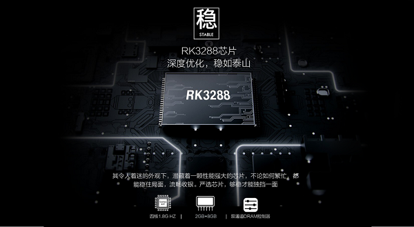 刷臉即可點(diǎn)餐，智慧食堂刷臉支付點(diǎn)餐機(jī)有哪些優(yōu)勢(shì)？