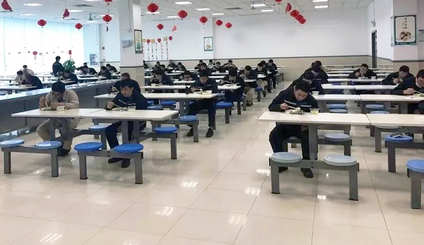 就餐場(chǎng)景 就餐場(chǎng)景