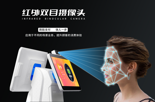 一套專業(yè)的食堂點(diǎn)餐收銀系統(tǒng)需要多少錢？