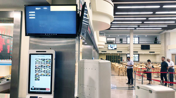 疫情之下，自助點餐機(jī)助力餐廳突圍困境！