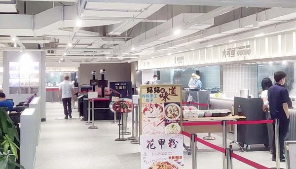 智能結(jié)算臺(tái)的使用場景