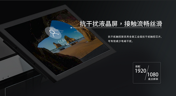 什么是AI視覺結(jié)算臺？