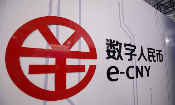 “數(shù)字人民幣+智慧食堂”模式能擦出什么火花呢！