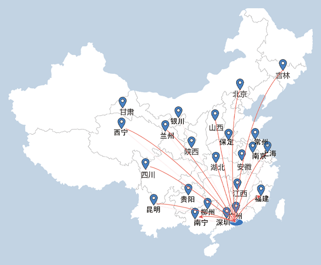 中國還有九段線，一寸都不能少
