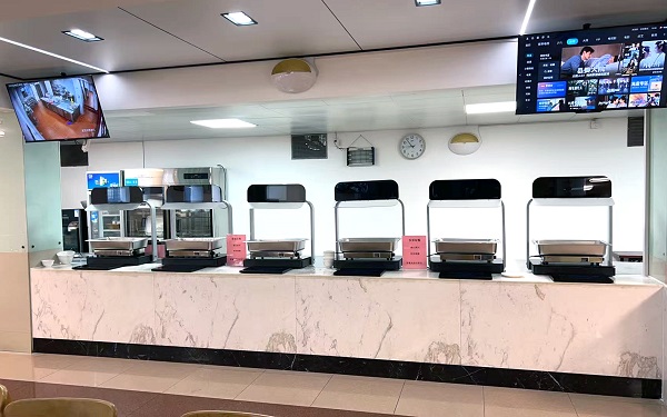 智能稱重結(jié)算臺(tái)