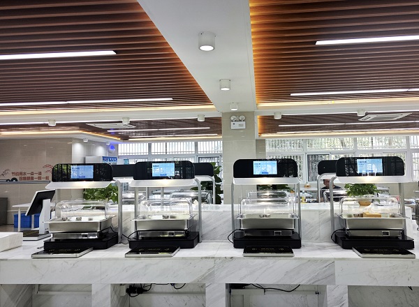 智能稱重結(jié)算臺