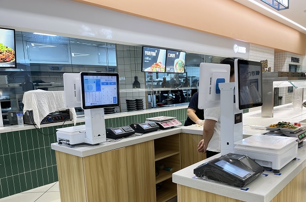 量販式稱重電子秤