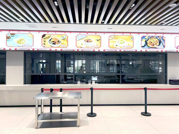 智能結(jié)算臺(tái)